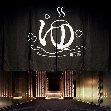Yatomi Hotel Nuqu Natural Hot Spring Екстериор снимка
