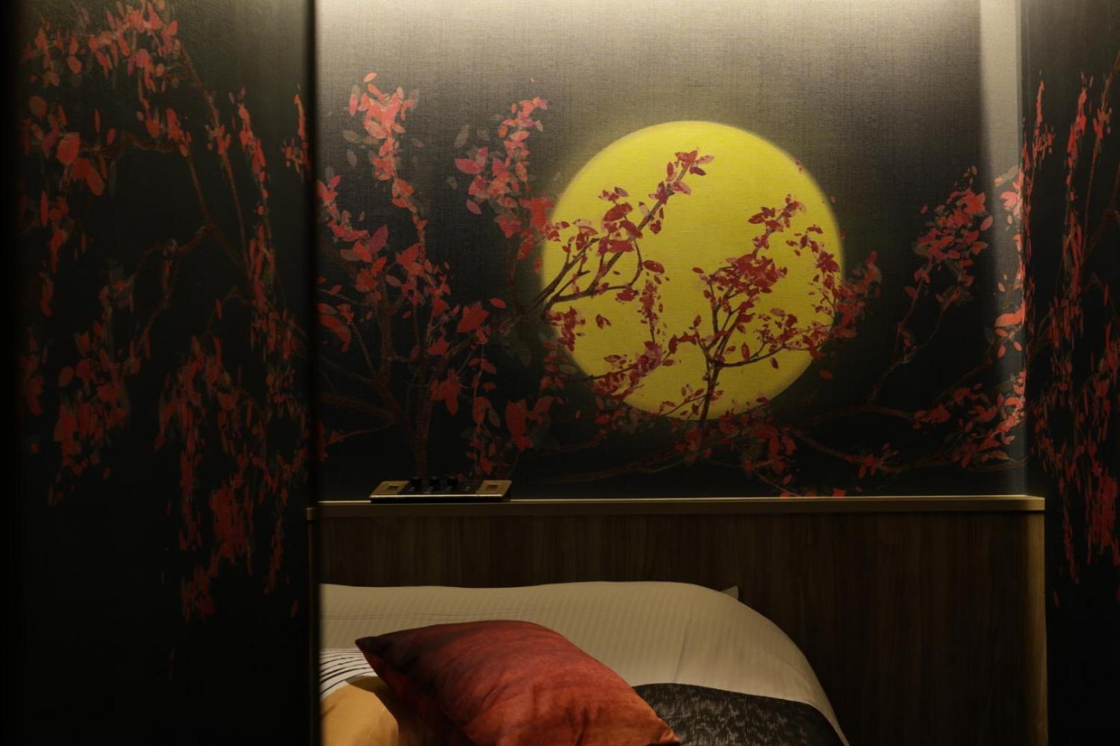 Yatomi Hotel Nuqu Natural Hot Spring Екстериор снимка
